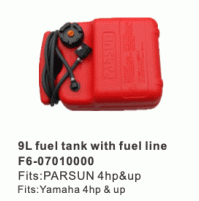 4 STROKE - 9L FUEL TANK AND FUEL LINE - PARSUN 4HP&UP- YAMAHA 4HP&UP- F6-07010000 - Parsun